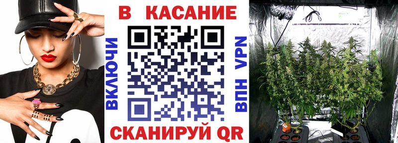 NBOMe Пласт