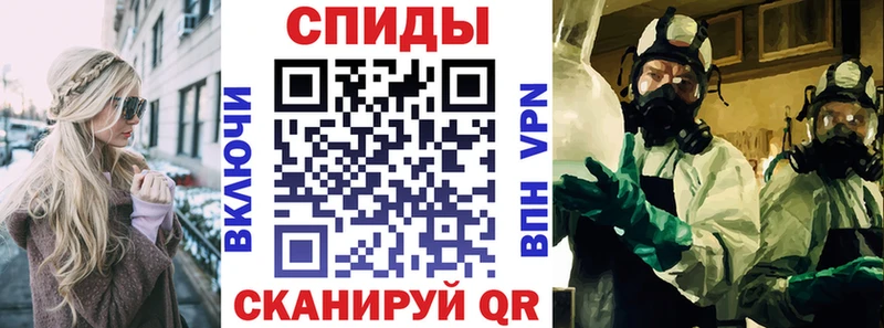 АМФЕТАМИН VHQ  Купить где  Пласт 
