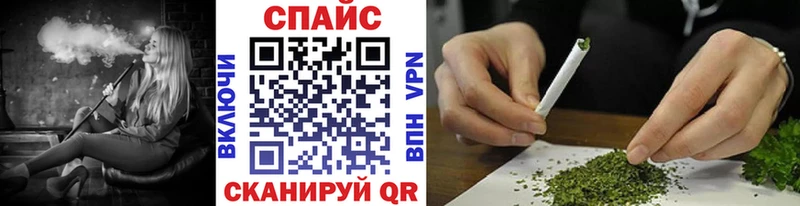 БУТИРАТ BDO 33%  Купить где  Пласт 