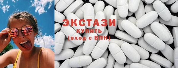 МДПВ Дмитров