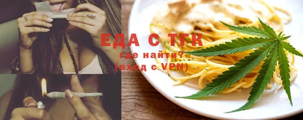 дмт Дмитровск