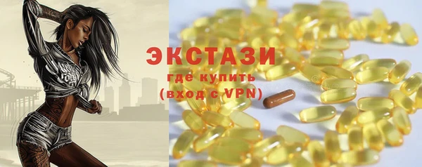 МДПВ Дмитров