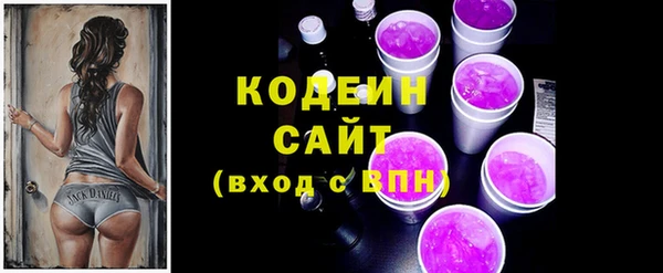 МДПВ Дмитров