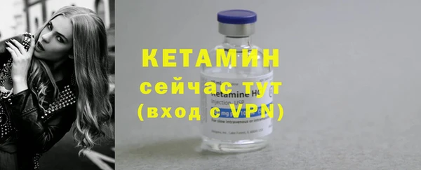 МДПВ Дмитров