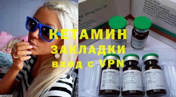 дмт Дмитровск