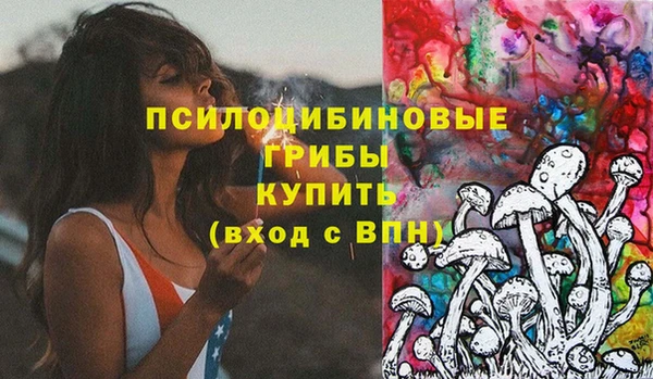 наркотики Гусев