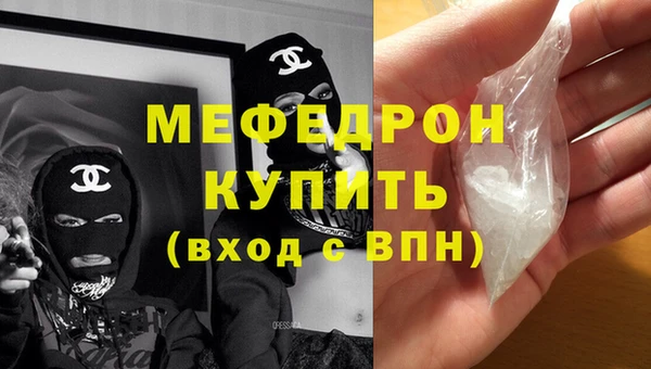наркотики Гусев
