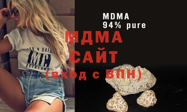 МДПВ Дмитров