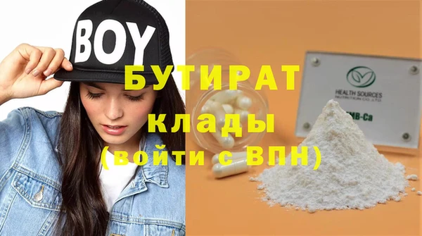 МДПВ Дмитров