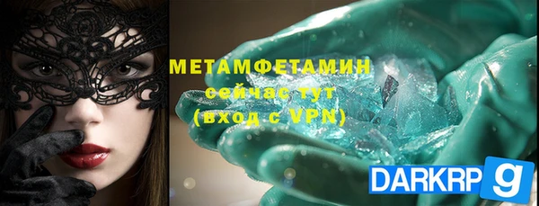 дмт Дмитровск